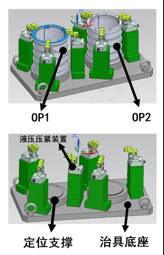 電機殼體內(nèi)部加工夾具